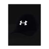 Men Under Armour Caps | Under Armour Mens Shadow Run Adjustable Cap