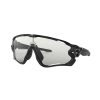 Men Oakley Sunglasses | Oakley Jawbreaker Sunglasses - Polished Black With Clear Black Polarized