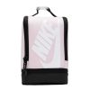 Kids Nike School Bags | Nike Futura Dome Lunch Bag