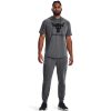 Men Under Armour Track Pants | Under Armour Project Rock Mens Heavyweight Terry Track Pants Grey