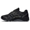 Kids Asics Girls Shoes | Asics Gel Netburner Professional 3 Kids Netball Shoes Black