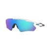 Men Oakley Sunglasses | Oakley Radar Ev Path Sunglasses - Polished White With Prizm Sapphire