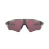 Men Oakley Sunglasses | Oakley Radar Ev Path Sunglasses - Grey Ink With Prizm Road Black