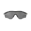 Men Oakley Sunglasses | Oakley M2 Frame Xl Sunglasses - Matte Black With Prizm Black Polarized