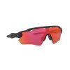 Men Oakley Sunglasses | Oakley Radar Ev Path Sunglasses - Matte Black With Prizm Trail Torch