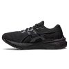 Kids Asics School Shoes | Asics Gt 2000 11 Gs Kids Running Shoes Black