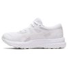 Kids Asics Training | Asics Contend 8 Gs Kids Running Shoes White