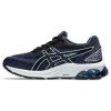 Kids Asics Girls Shoes | Asics Gel Quantum 180 7 Gs Kids Casual Shoes Black/Navy